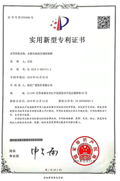 标题
