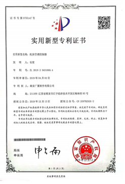 标题